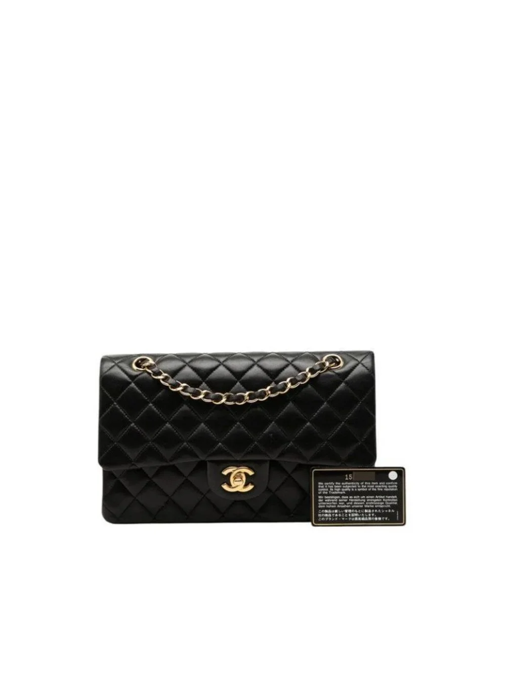 Chanel CC Logo Double Flap Quilted 25 Chain Shoulder Bag Black Lambskin
